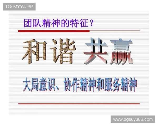 深圳羽毛球队逆袭之路：创新策略与团队精神的完美结合