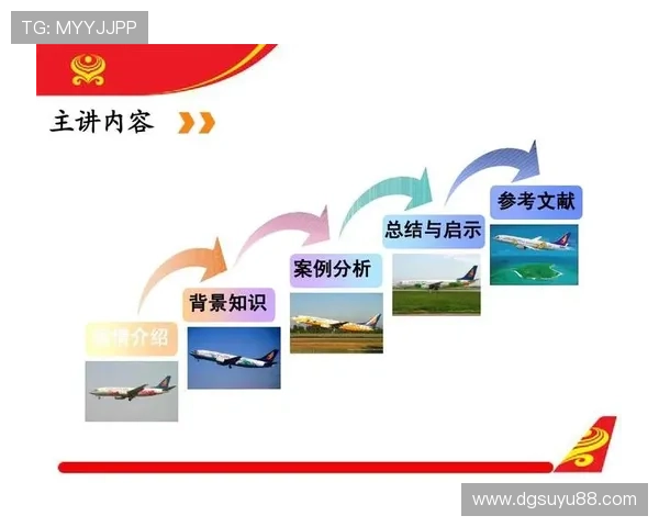 深圳羽毛球队与杭州羽毛球队的较量分析与启示