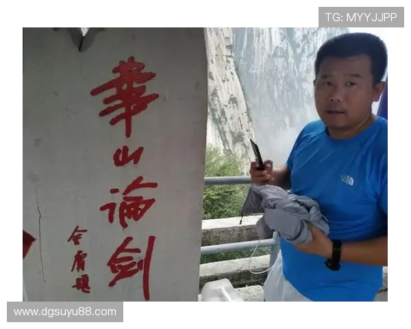 西安篮球队的精神之旅:探索团队意识与文化传承 西安篮球队的精神之旅:探索团队意识与文化传承