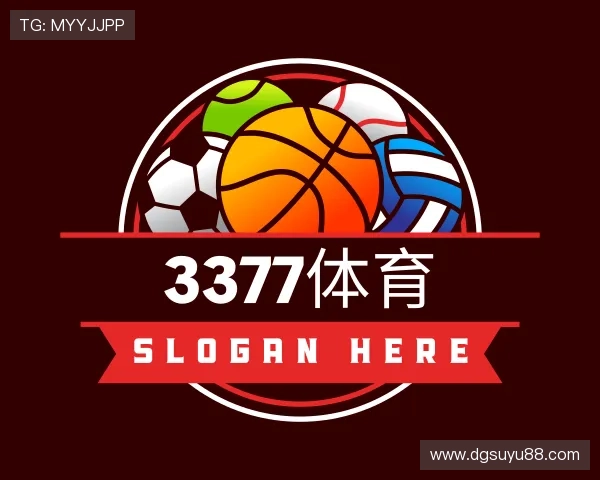 知道3377体育