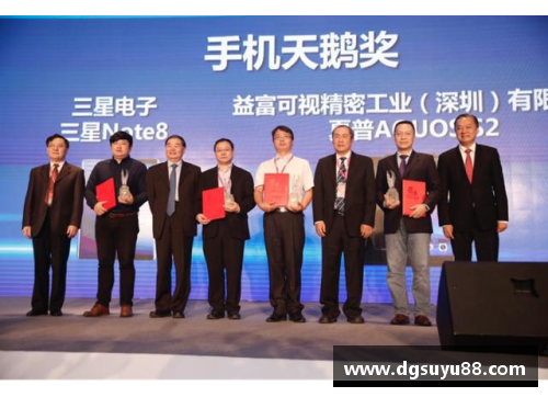 韩国足球担架设计创新应用与发展研究
